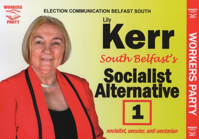 ae17-south_belfast_workers_party_p1